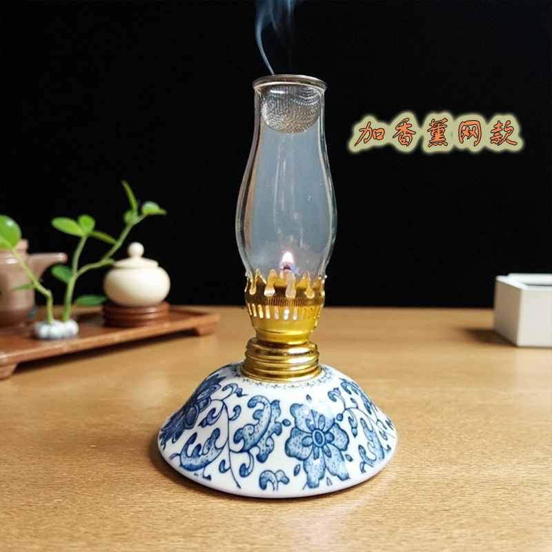 青花缠枝莲陶瓷酥油灯香薰煤油灯洋油灯乔迁喜庆入伙灯供佛灯厂家