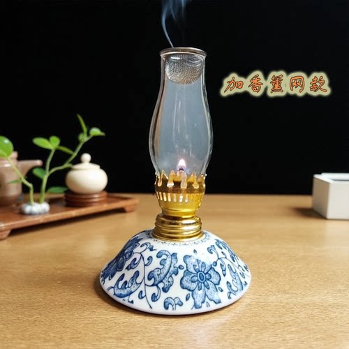 陶瓷老式火水灯奇楠香薰灯洋油灯