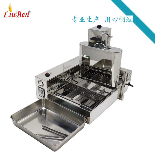 工厂直营厂迷你4排全自动机械版甜甜圈机圈圈型机多拿滋油炸机