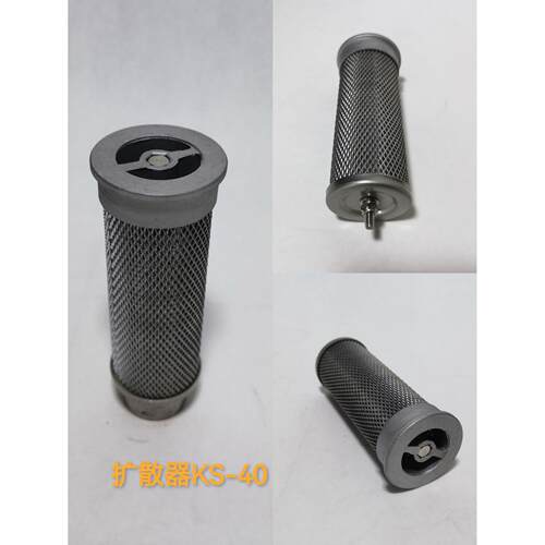 定应吸附式干ZDN供塔扩散器KS-5燥0KS-40KS-25扩散器稳器