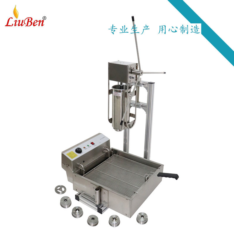 手动立式拉丁果西班牙油条机多花形芯机吉事果机油炸机油条机,清洗/食品/商业设备,乳化机,淘宝优惠券,粉丝福利购,淘宝优惠卷