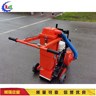 混凝土吸尘切割机 自动吸灰转向灵活运行稳定 手推式降尘开槽机