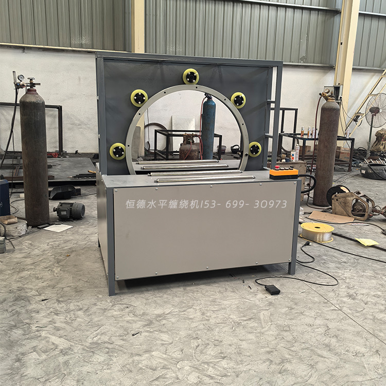 水平缠绕包装机自动直线型材打包机纸箱打包缠膜机胶带打包机