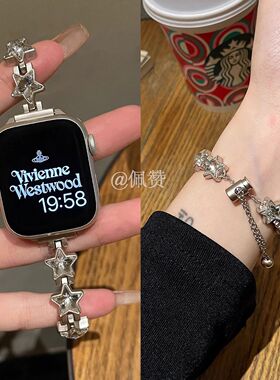 镶钻星星oppowatch3/2/X/3pro/4pro手表表带高级女se金属表链适用