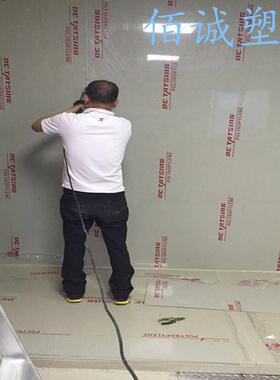 工业用米黄色塑胶板 耐酸耐碱pp灰色板材