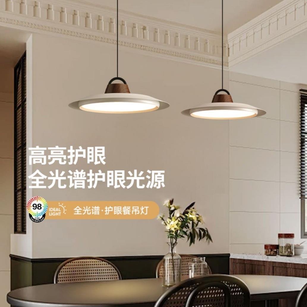 全光谱渔夫帽吊灯中古风创意吧台饭厅设计师2024新款简约餐厅吊灯