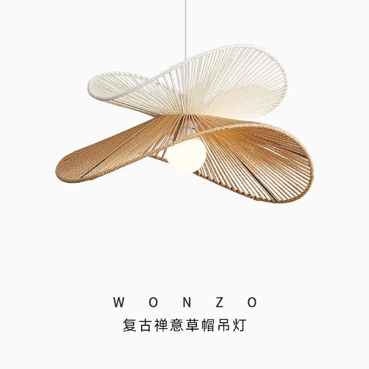 灯藤编餐厅灯复古禅意草帽吊灯日式原木侘寂风茶室书房民宿吧台灯