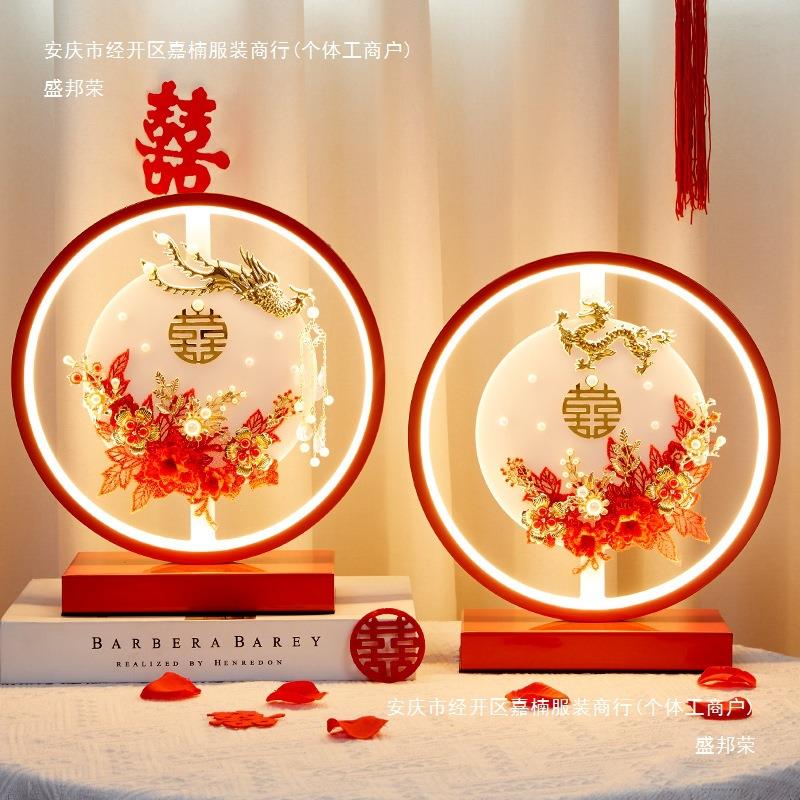 盛邦荣婚庆麦缘陪嫁灯结婚婚房长明灯红色一对新婚礼物送台灯卧室