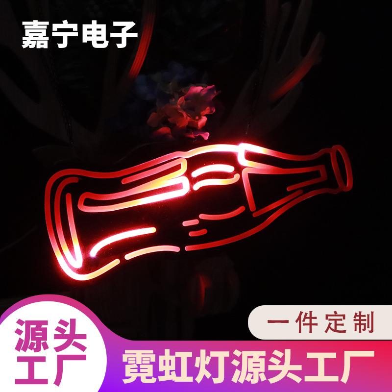 装饰造型灯霓虹灯牌LED发光广告牌户外防水霓虹灯招牌门头创意