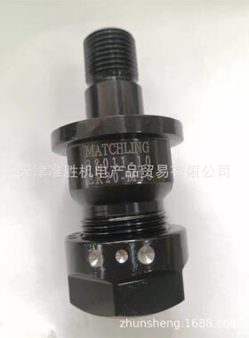 台湾米其林精密工具内径研磨主轴用砂轮活动接杆38011 ER20-M16