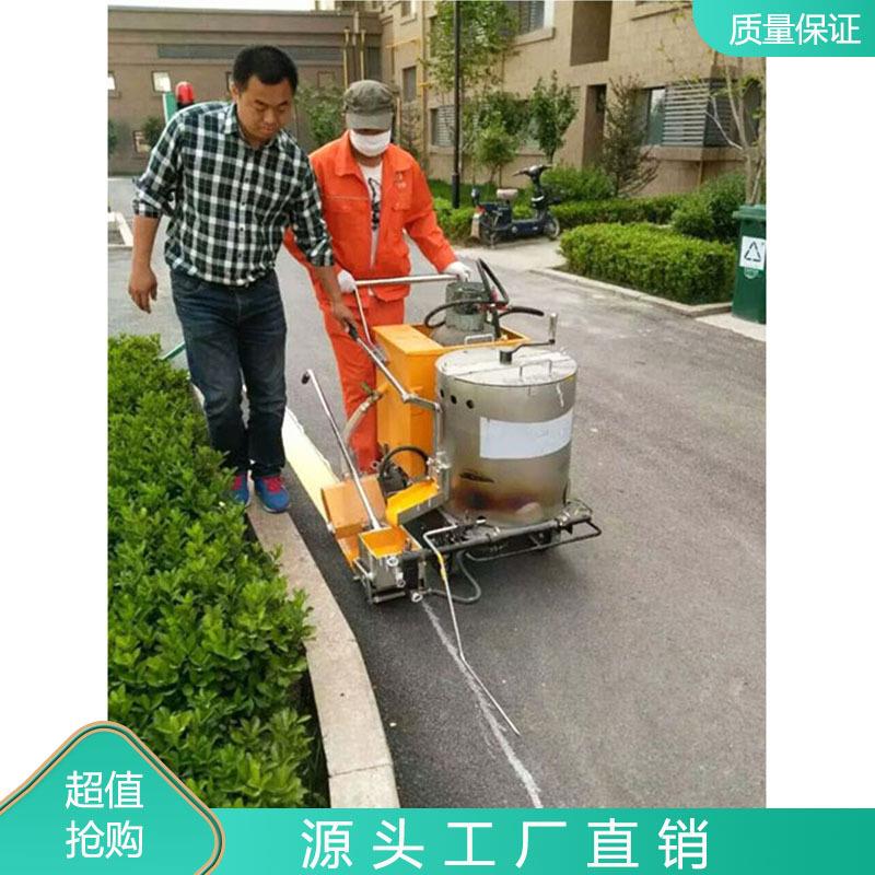 热熔划线一体机路面标线手推热熔划线机停车位斑马线路面划线设备
