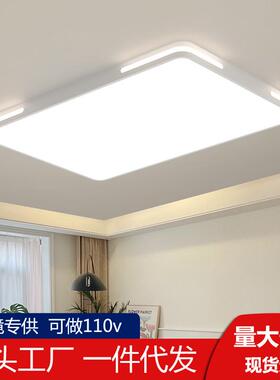 客厅灯大厅主灯中山灯具led吸顶灯高级感卧室灯房间灯过道阳台灯