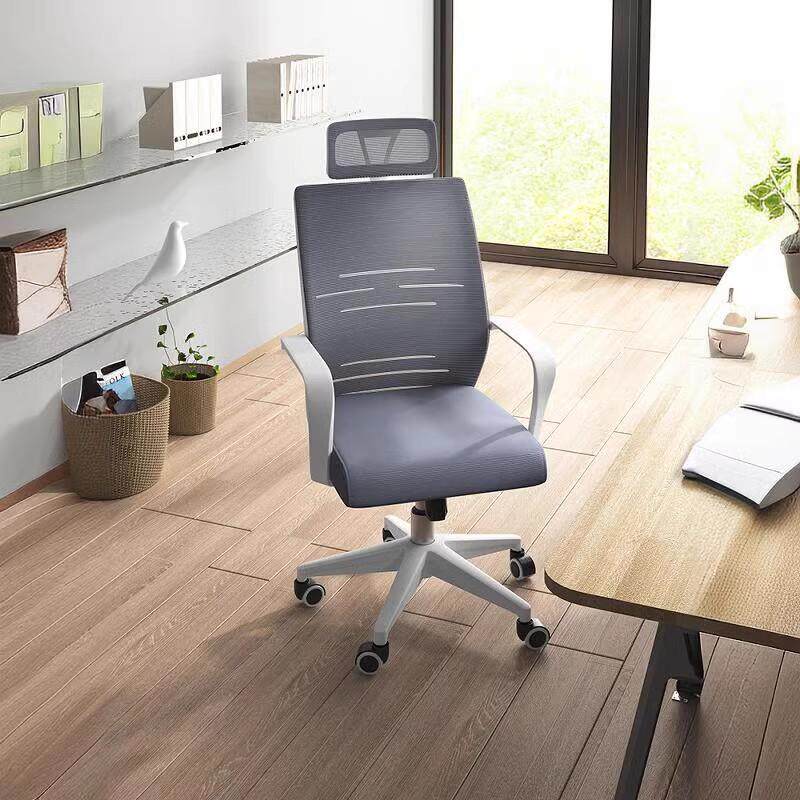 Inevit网布转椅时尚办公椅纯棉电脑椅靠头靠背椅人体工学椅会议椅