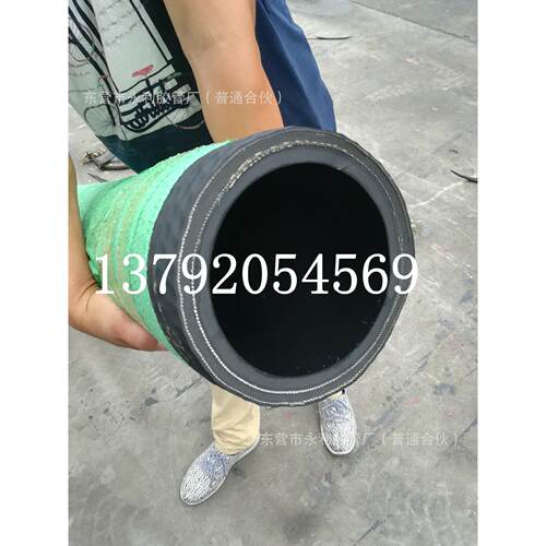 输水管抽沙管排泥浆管波纹吸排水管 100-500mm钢丝螺旋橡胶管