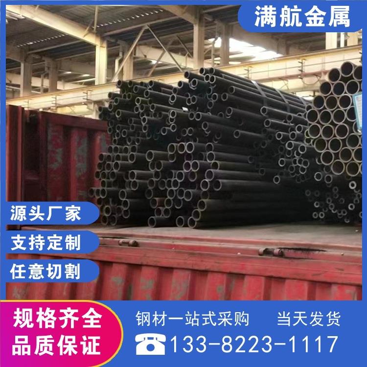 A213 T11美标合金无缝钢管规格全质量高有现货可加工无锡现货供应