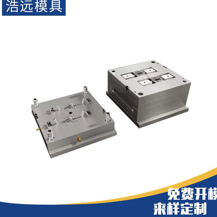 注塑塑料模具加工 汽车配件日用品模具制作 大中型模具开发供应