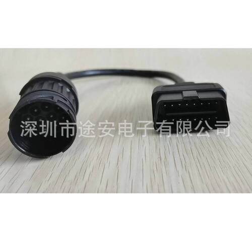 适用于马机车摩托车诊断仪连接线10针公头转16针OBD2转接线