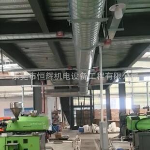阳江注塑中央供料系统粉尘收集处理 废气处理