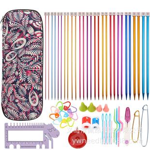 新款棒针套装14付35cm氧化铝紫色腰鼓花收纳包组合套装配件KN031