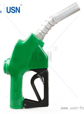 USN-H07型自封加油枪 大流量柴油枪 加油机配件