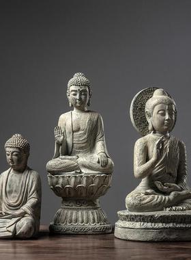 中式禅意佛像摆件家居客厅玄关办公室桌面如来释迦牟尼树脂工艺品