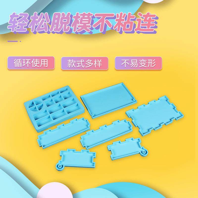 化妆品模具新款硅胶冰格方形12格防尘带盖制冰硅胶模具