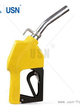 USN-2119型手动直流加油枪