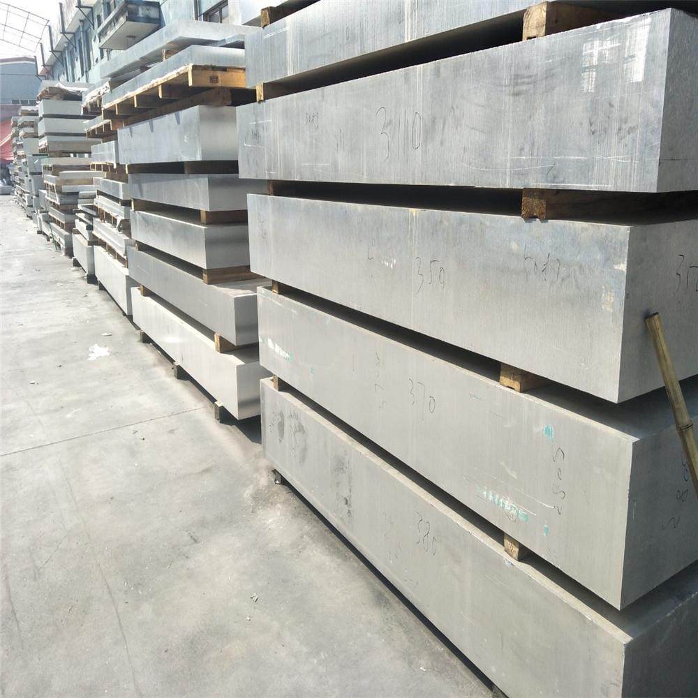 国标铝合金6061铝板 铝材6061 方扁铝棒实心铝条