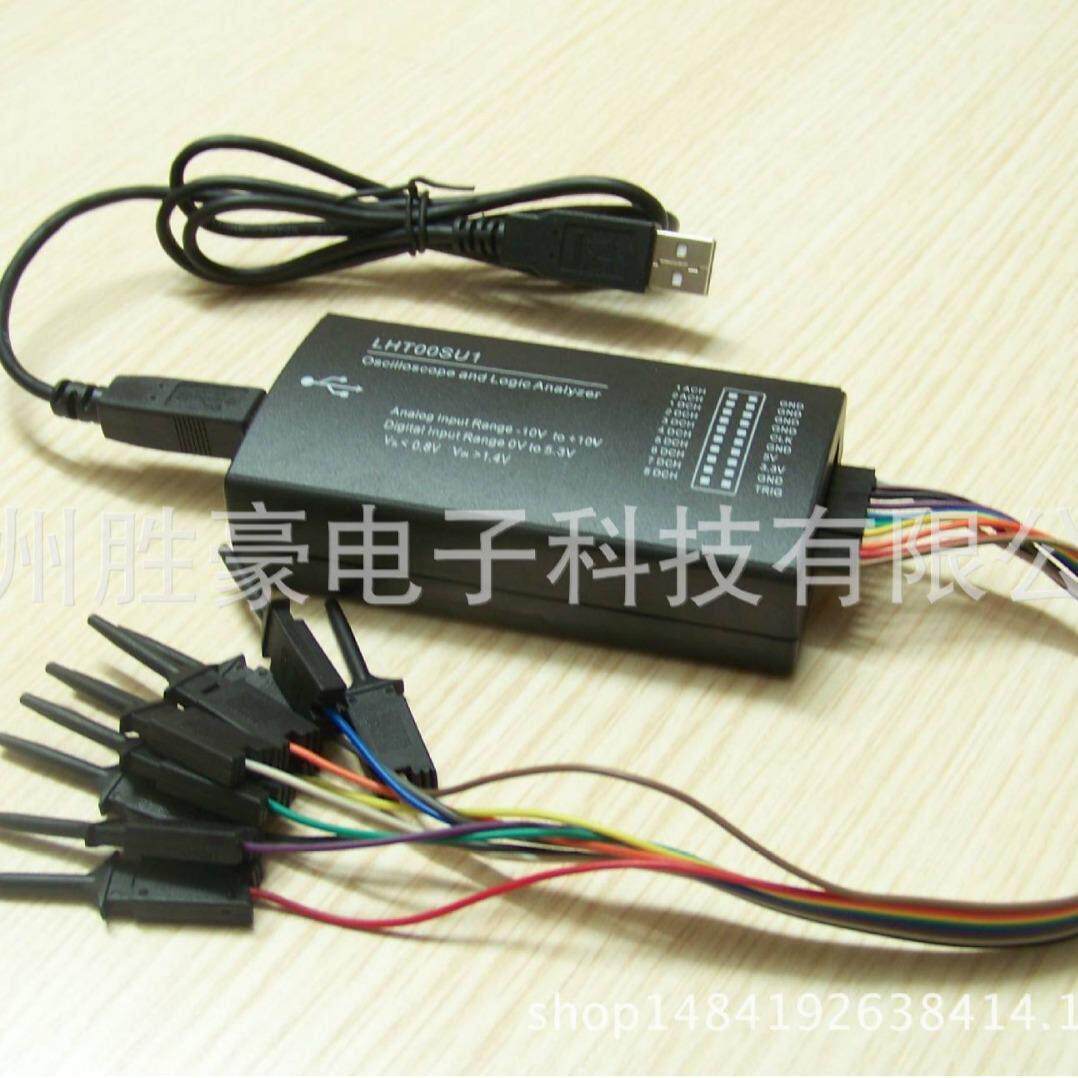LHT00SU1虚拟示波器逻辑分析仪多功能合一信号发生器全功能型