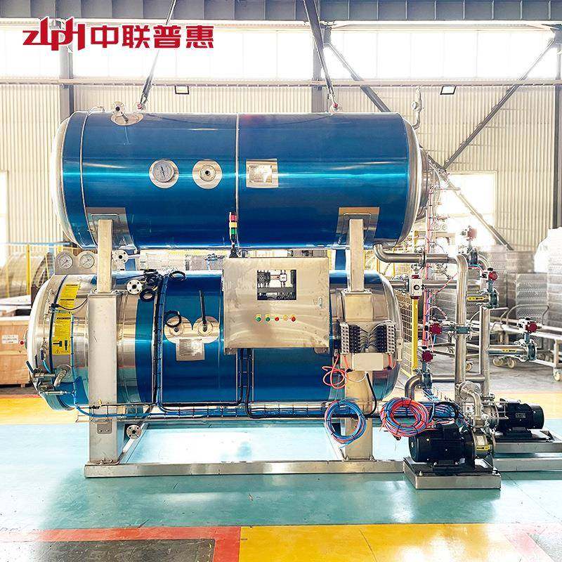 椰料杀菌锅 酱牛肉菌锅 子水浴牛1400*120肉杀干杀菌釜 椰饮浆灭,机械设备,消毒灭菌设备,淘宝优惠券,粉丝福利购,淘宝优惠卷