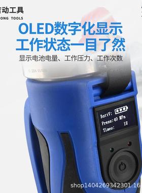 电式液压压管钳D压15-CL-15505充0不N锈钢水管液钳环模双管电动卡