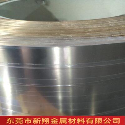 白铜带C7701/C7521白铜带镀锡镀镍3连续镀分直条0.6*00AVN厂家销