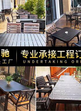 户外椅23821-1组合铸别墅庭院几露台室外茶欧式椅子休闲防桌水防