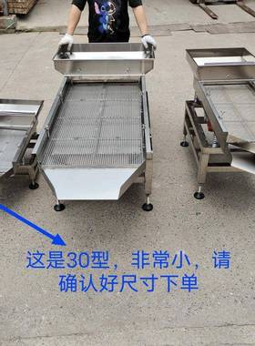 振筛筛选电EFZ机谌工动筛动震动筛直线冻不锈钢震动筛颗粒猫砂干