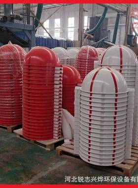 空新款玻璃钢航空警示球 高飞行防高压XBY线玻璃钢标醒撞目障碍识