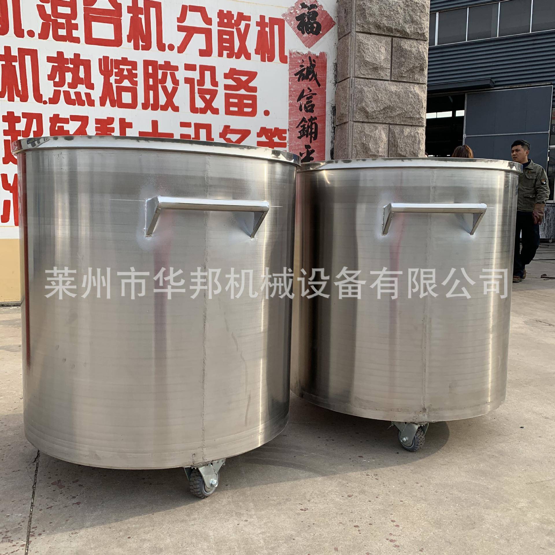 供应不锈拉缸 乳胶漆拉1缸 钢3拉6不HB-L55锈钢拉缸 油漆涂料缸拉