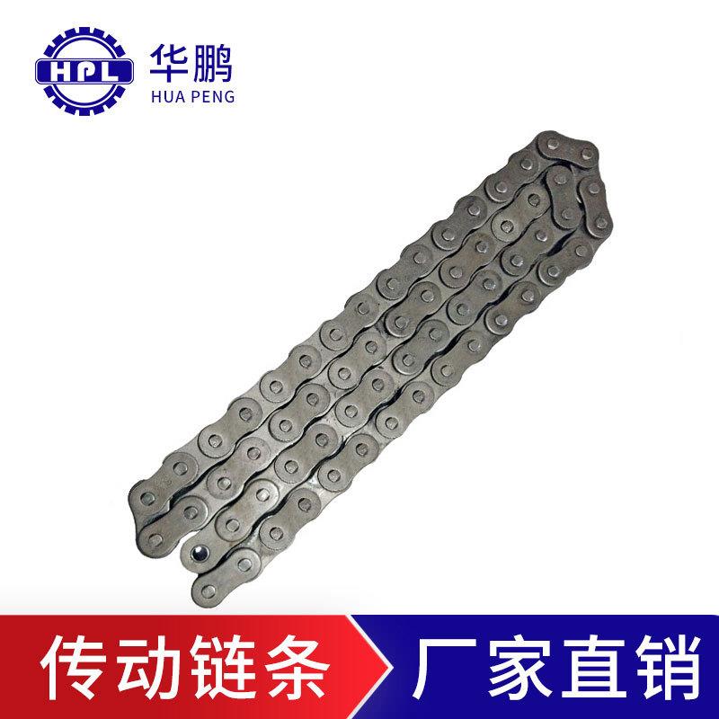 锰钢业16A-1/子1寸传链条 单排动工159输送传动短节距精密滚链条