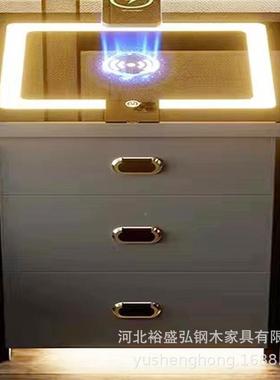 轻奢款智能床蓝头柜险密码70189现箱家用充电一体代牙音响保多功