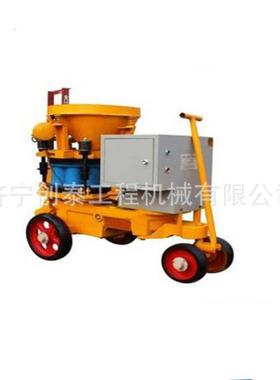 混浆土干式喷水泥干机式喷浆机隧凝道湿式干ct-10式喷浆机混凝土