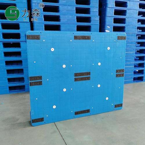 塑料托盘胶业板叉车板工隔板物仓卡板平面流防潮垫库仓板SUF川字