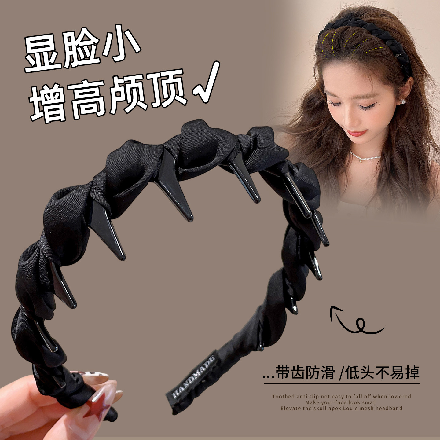 黑色高颅顶发箍女2025新款高级感图片