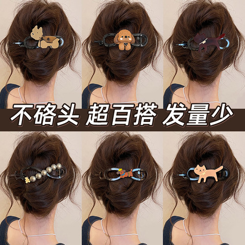 可爱扭扭夹不硌头抓夹女发量少