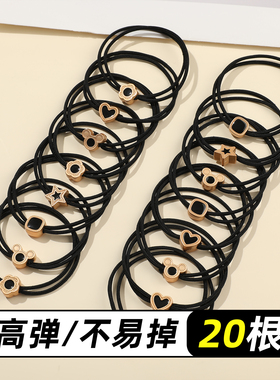发量少专用发绳女高弹力耐用