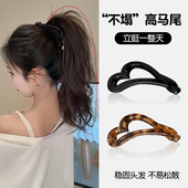 法式 爱心香蕉夹发夹女2025新款 高马尾固定神器后脑勺竖夹夹子头饰