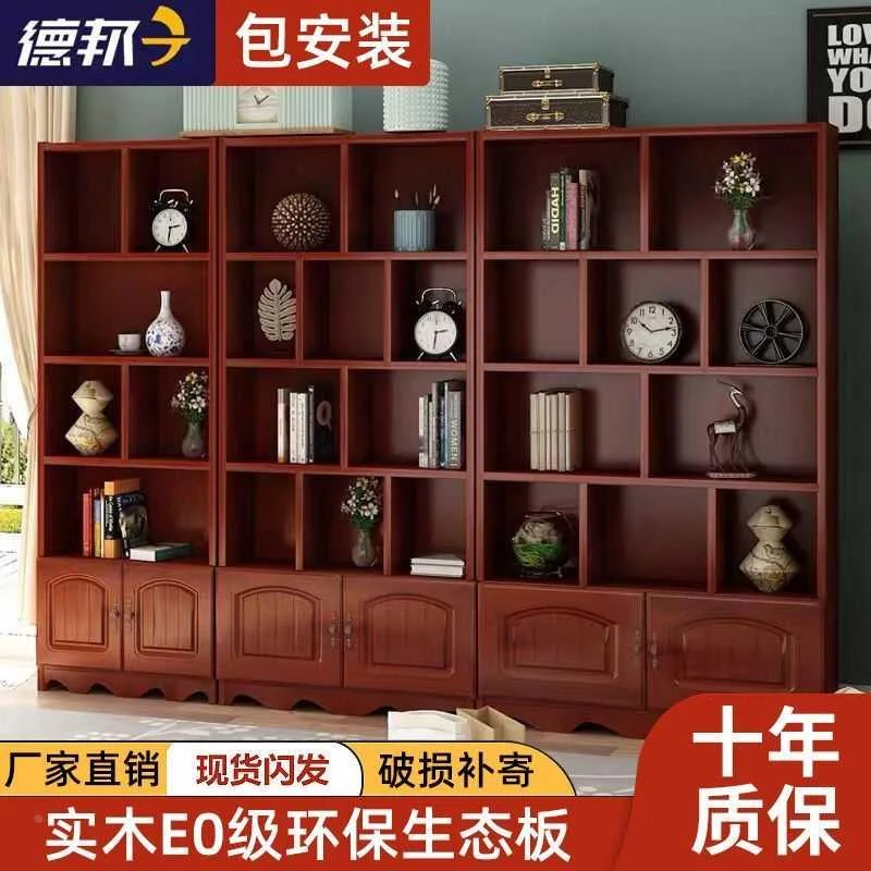 实木书柜客厅现代简约洒柜落地置物收多层架纳柜书架双面组合新品