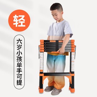 家用伸缩梯子多功能折叠梯室内铝合金人字梯小型梯子凳子两用扶梯