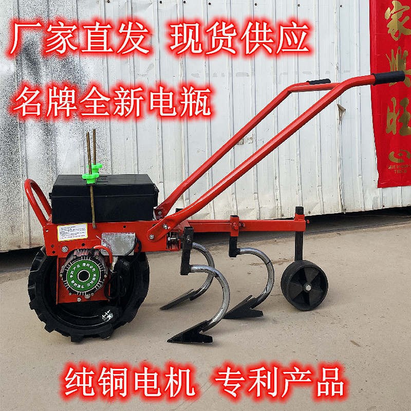 新式电动开沟机充电式开沟耘地除草机 多功能冲沟培土机玉米耘地