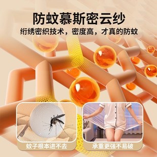 上下床一体 90x190蚊帐学生宿舍上下铺通用可折叠蚊帐单人床免安装