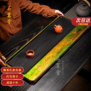 泡茶台现代轻奢 石茗堂高端电胶木茶盘大漆排水茶台家用简约中式
