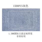 3000片儿童黑色收纳垫爆款 亚马逊加厚专业毛毡拼图毯 收纳毯1500